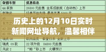 没精打采 第5页