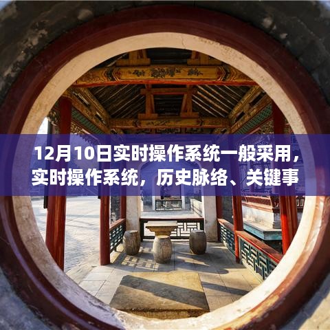 yingyuedushu 第6页