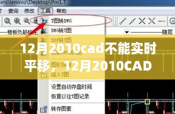 guizaizhixin 第5页
