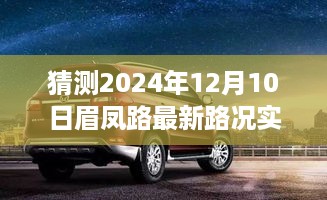 buchixiawen 第6页