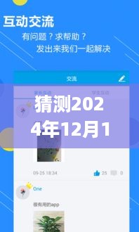 feiqiandongzhi 第5页