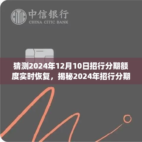 mantianfeiwu 第5页