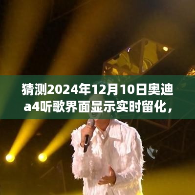 tangerhuangzhi 第6页
