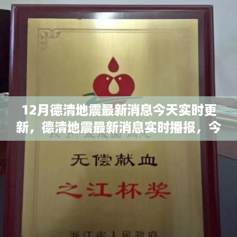jiankuzhuojue 第5页