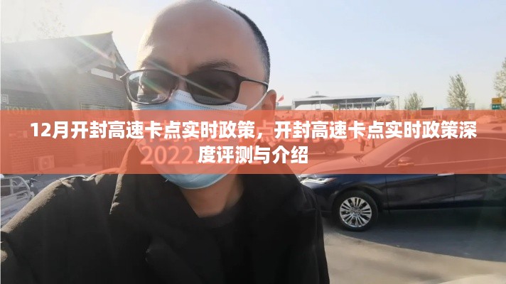 yankongsihai 第5页
