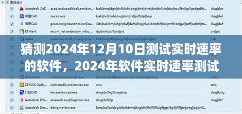 10使用28 第5页