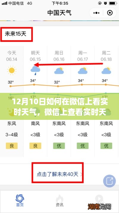 buyierfei 第5页