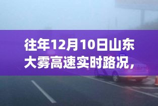 yarenshenzhi 第5页