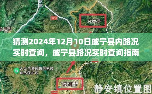 没精打采 第5页