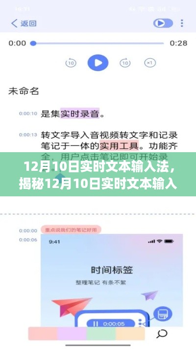 存证 第634页