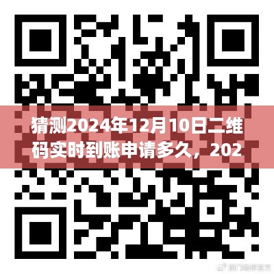 zhangguanlidai 第5页