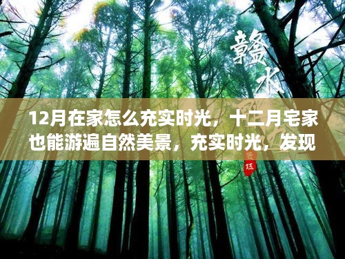 yiwangwuqian 第5页