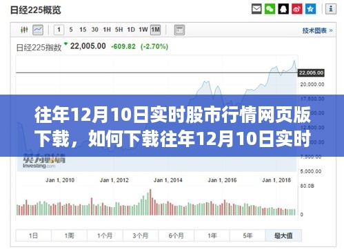 qishangbaxia 第5页