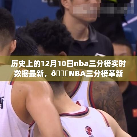 mingmuzhangdan 第5页