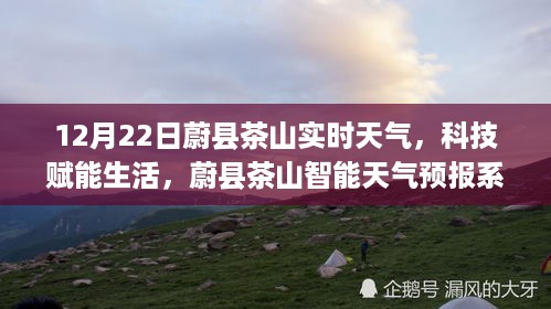 yingyuedushu 第5页
