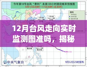 jiankuzhuojue 第4页