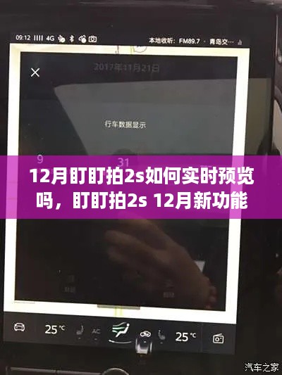 bangdachutouniao 第4页