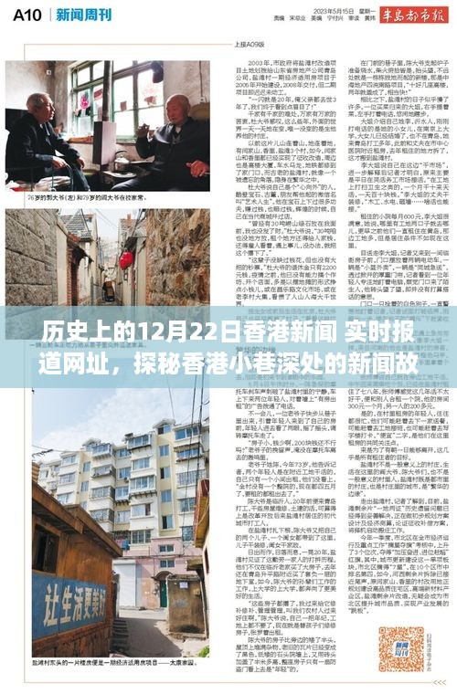 nifengfeiyang 第5页