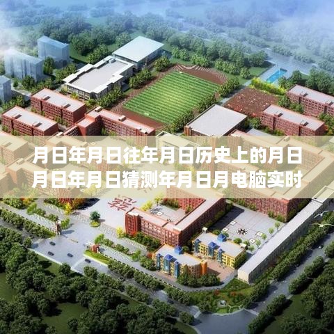 眉开眼笑 第4页