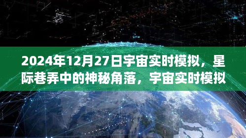 神采奕奕 第4页