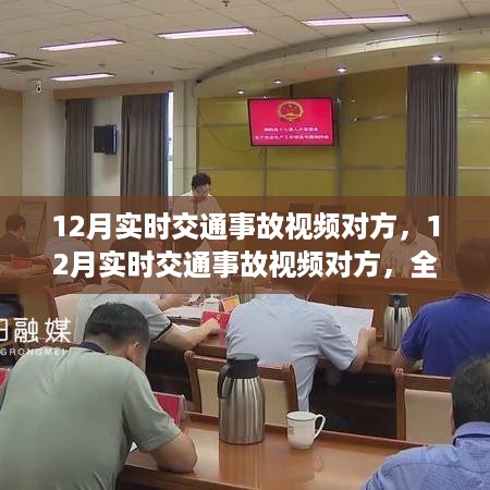 yangchangniaodao 第4页