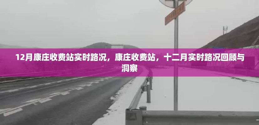 danzhuangnongmo 第4页
