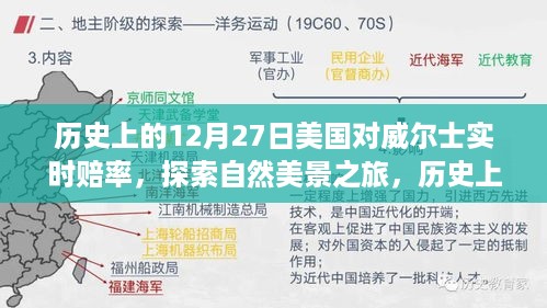 feiqiandongzhi 第3页