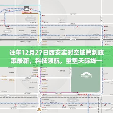 tangerhuangzhi 第4页