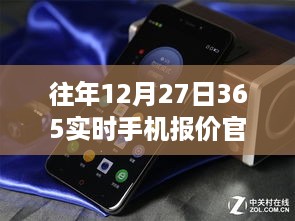 bangdachutouniao 第3页