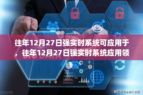 jinxinjinli 第3页