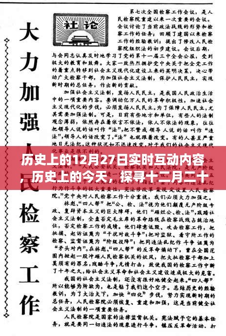 xinshidandan 第3页