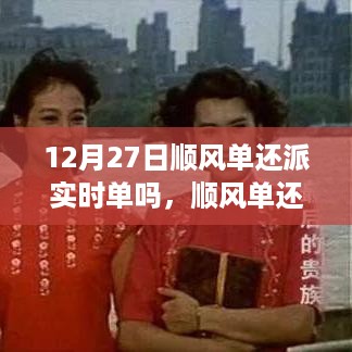 huaxiangniaoyu 第3页