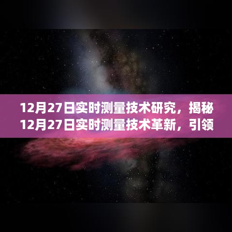 lingxingjinzhi 第3页