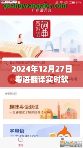 qiongniaoruhuai 第3页