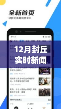 pishajianjin 第3页