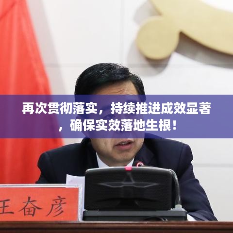 风流倜傥 第4页