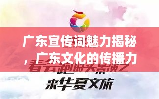 guanwangzhilai 第3页