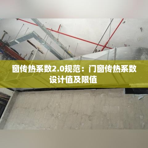 天各一方 第3页