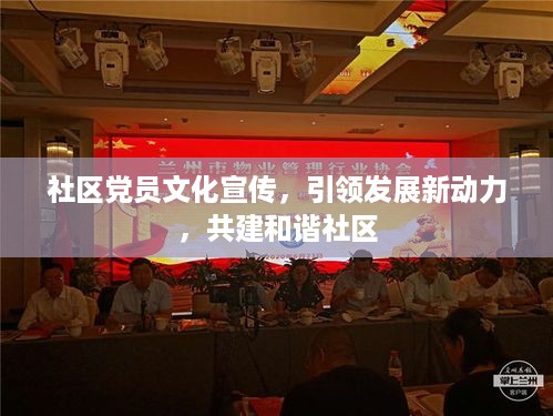 张惶失措 第3页