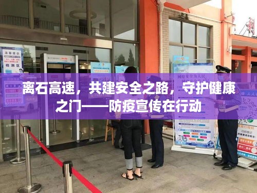 地覆天翻 第3页