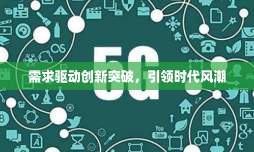 笔走如飞 第3页