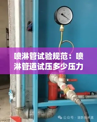 断织劝学 第3页