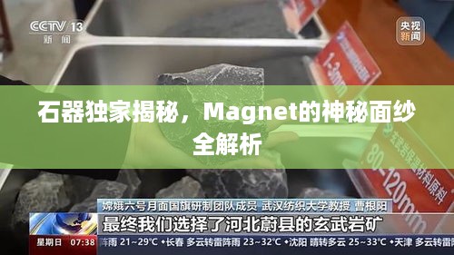 fengyutongzhou 第3页