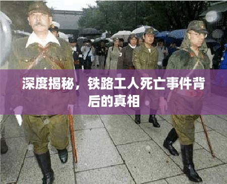 毛手毛脚 第4页