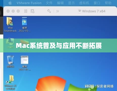 情不自禁 第3页