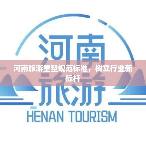 云屯鸟散 第3页