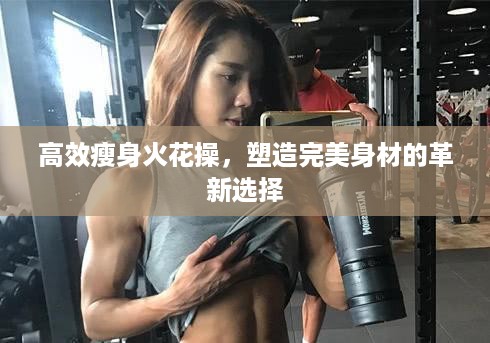 堂堂正正 第4页