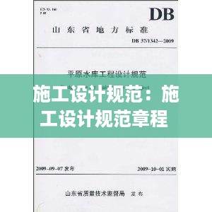 娇小玲珑 第3页