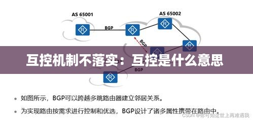 悠然自得 第4页