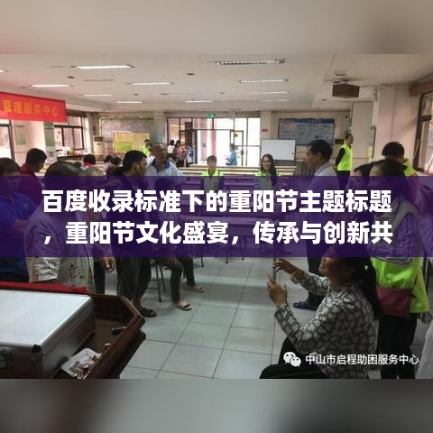 danzhuangnongmo 第3页